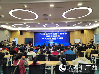 現場直擊 展覽展示活動圓滿舉辦